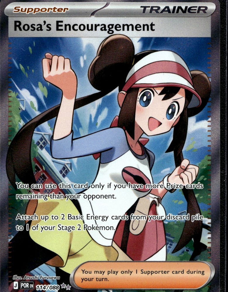Rosa's Encouragement - ME03 114/88