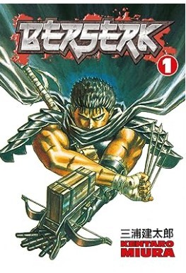 Berserk Volume 1/ Kentaro Miura