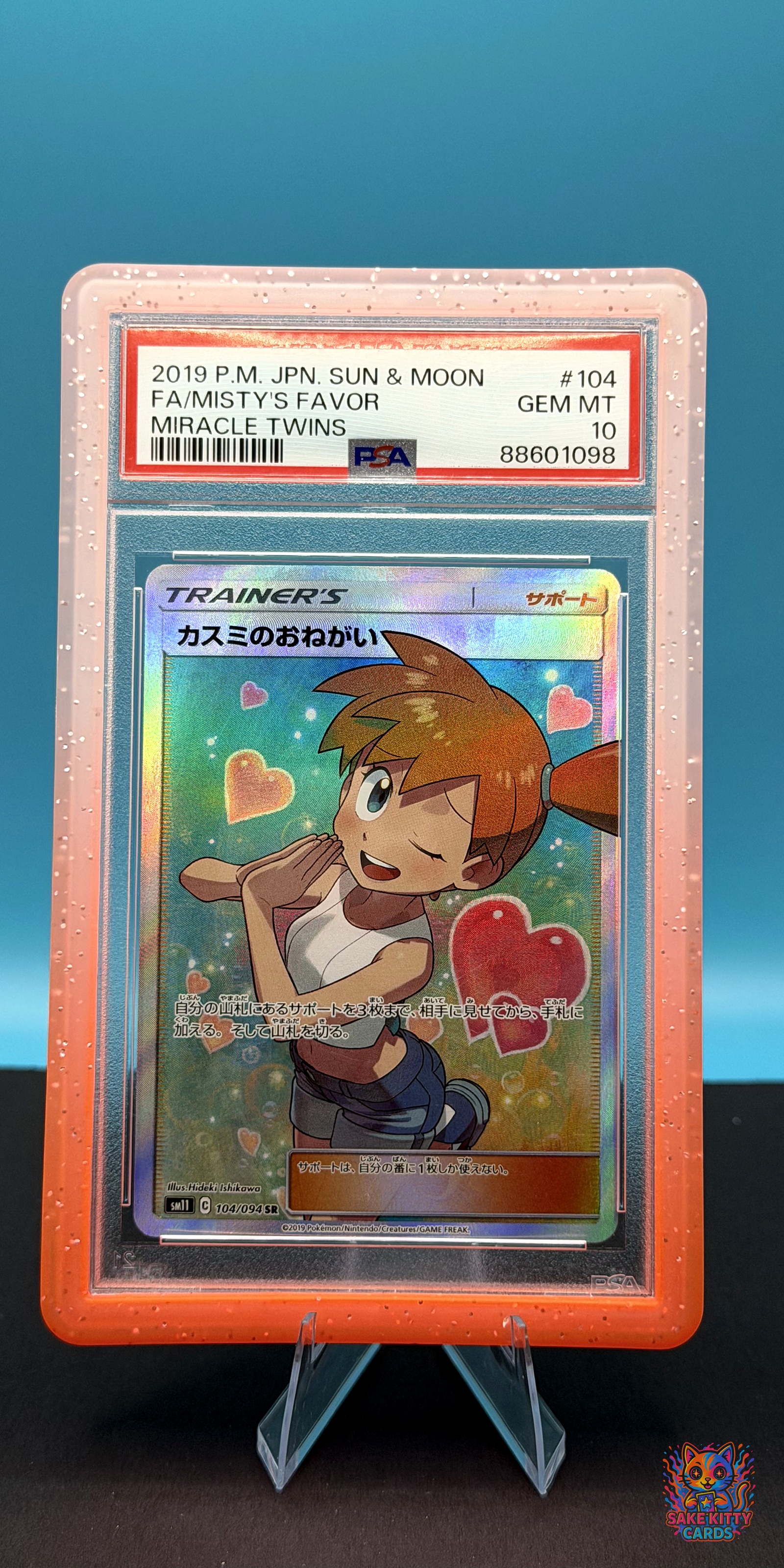 PSA 10 2019 Japanese Miracle Twins (sm11) Misty's Favor #104/094