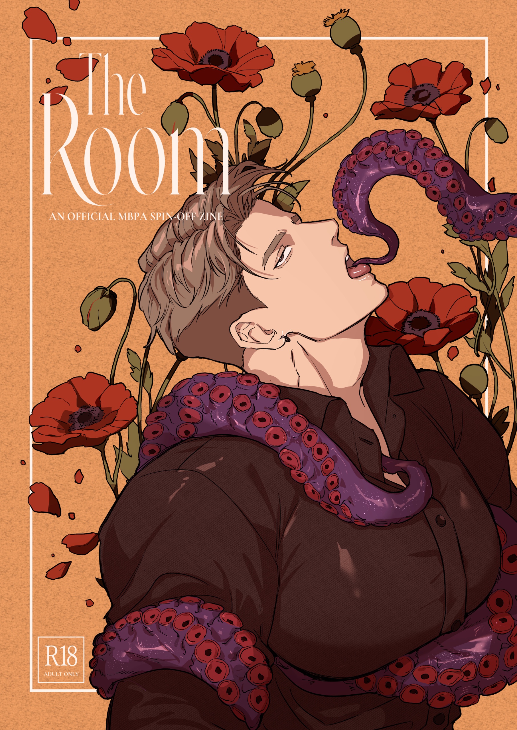 MBPA Zine - The Room