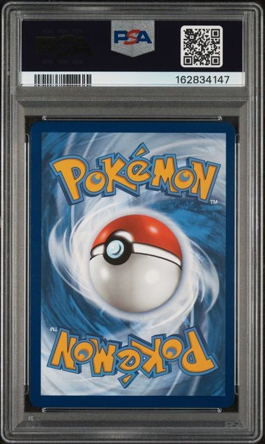 2025 POKEMON MEG EN-MEGA EVOLUTION #179 MEGA LUCARIO ex SPECIAL ILLUSTRATION RARE thumbnail 2