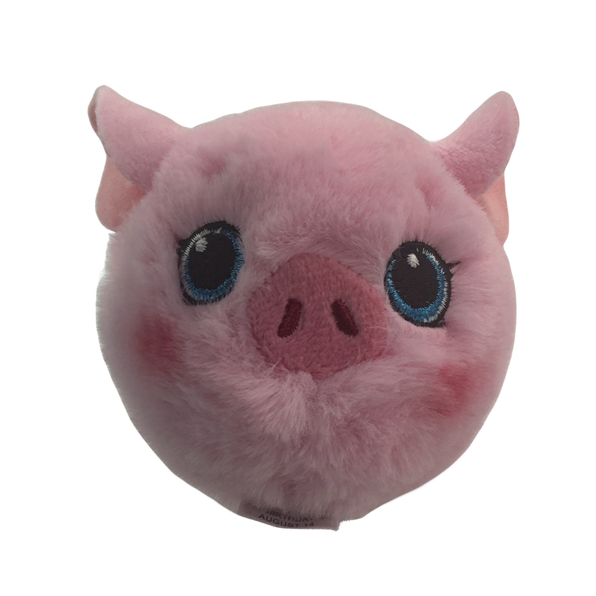 TY Posey the Pig Childrens Beanie Bouncer Soft Toy