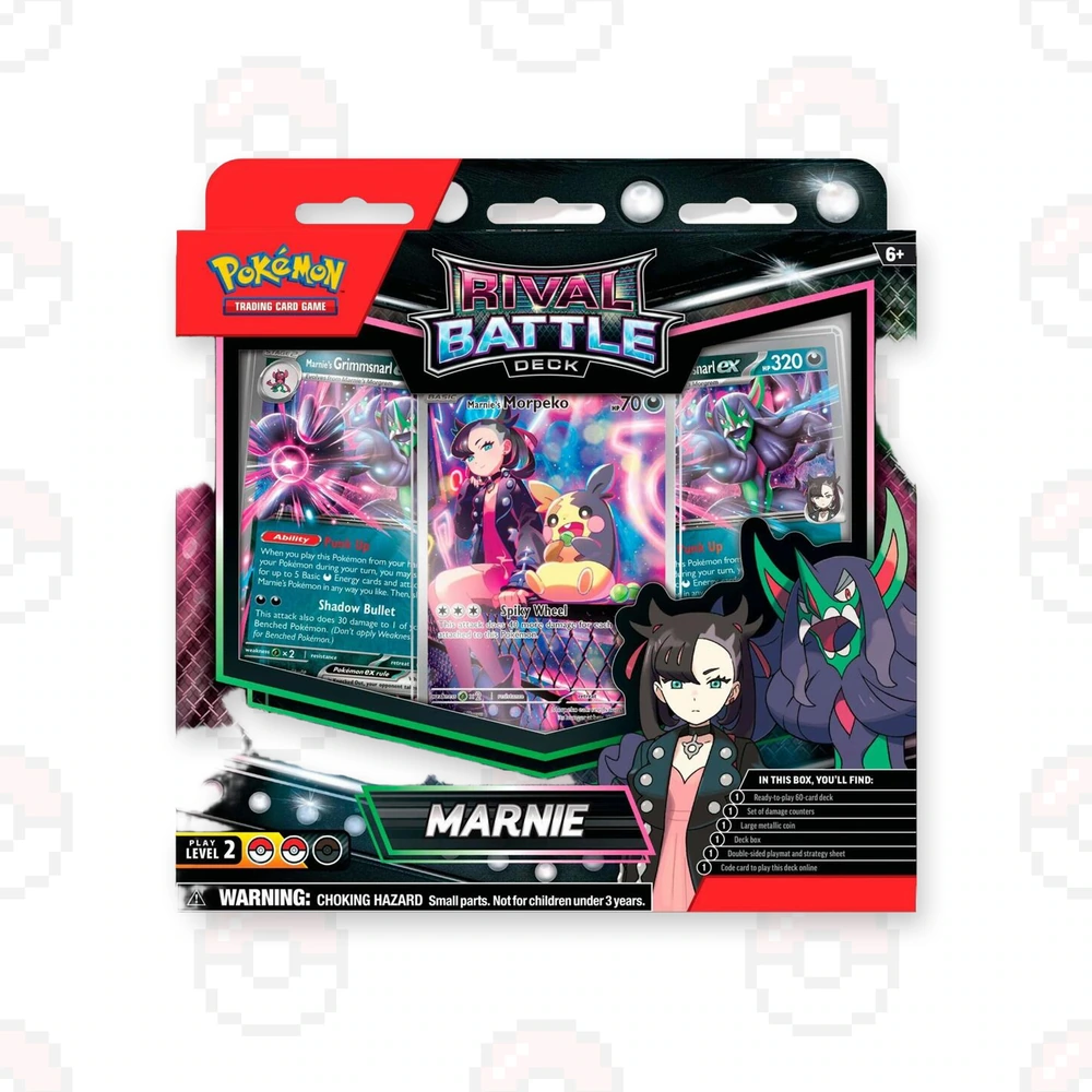 Rival Battle Deck