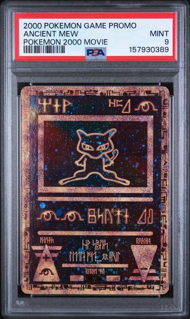 ANCIENT MEW POKEMON 2000 MOVIE