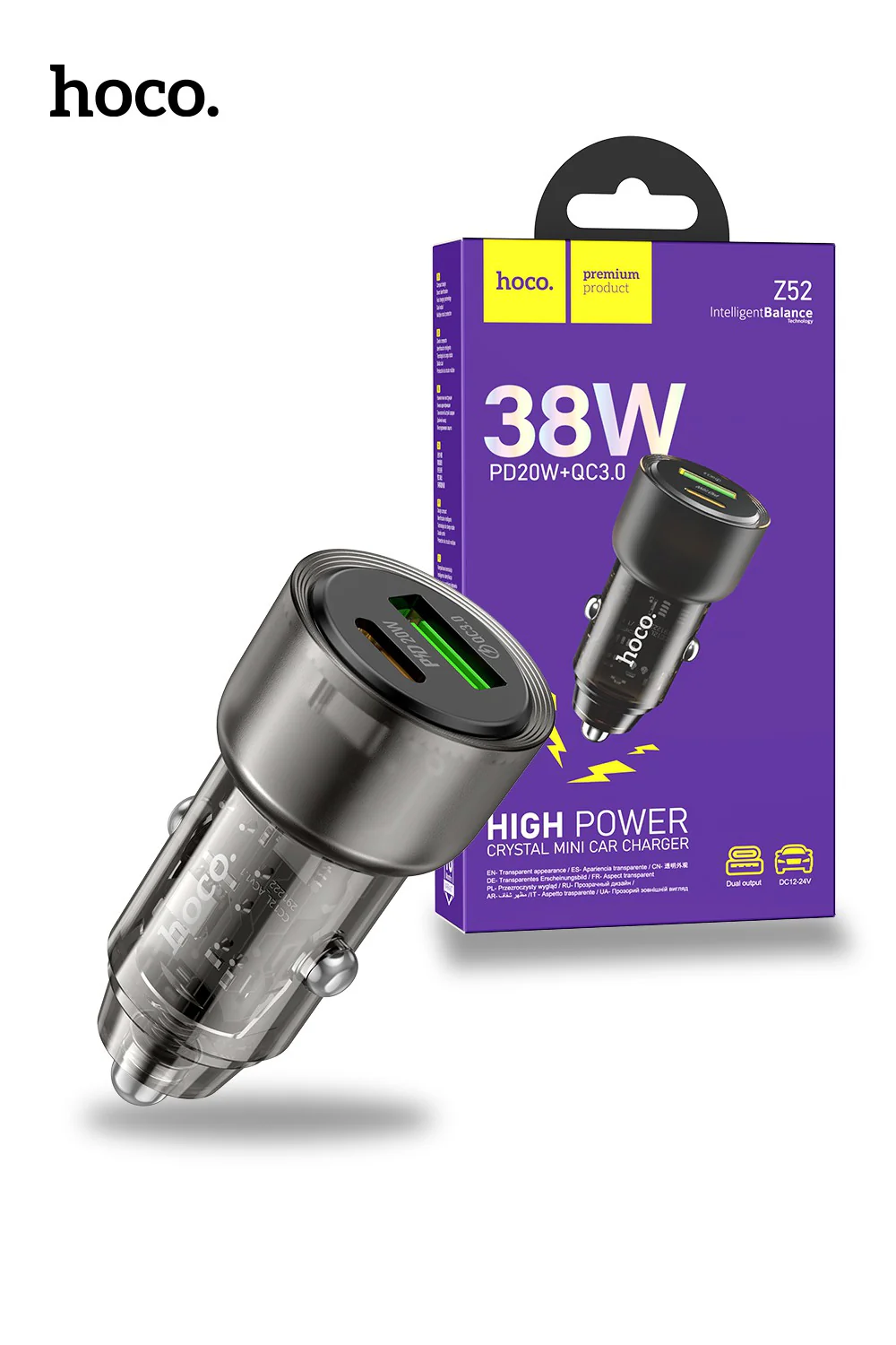 HOCO Z52 Dual Output Car Charger