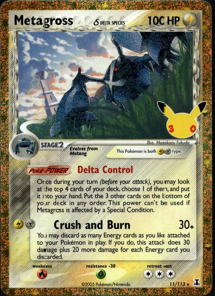 Metagross - 30TH-C 3/30