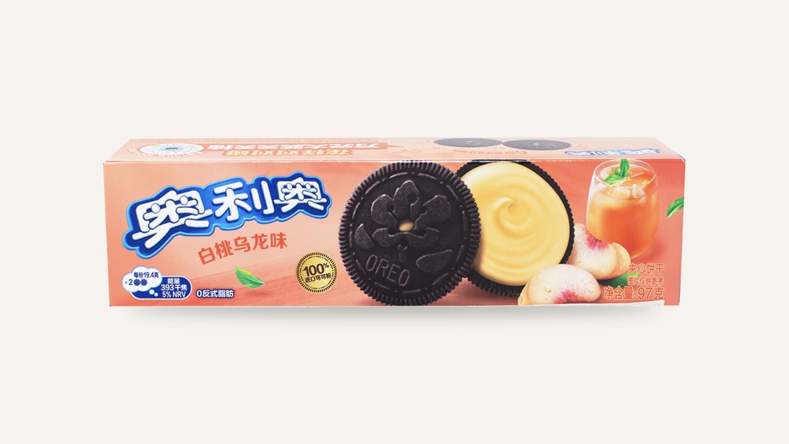 Oreos White Peach Flavor