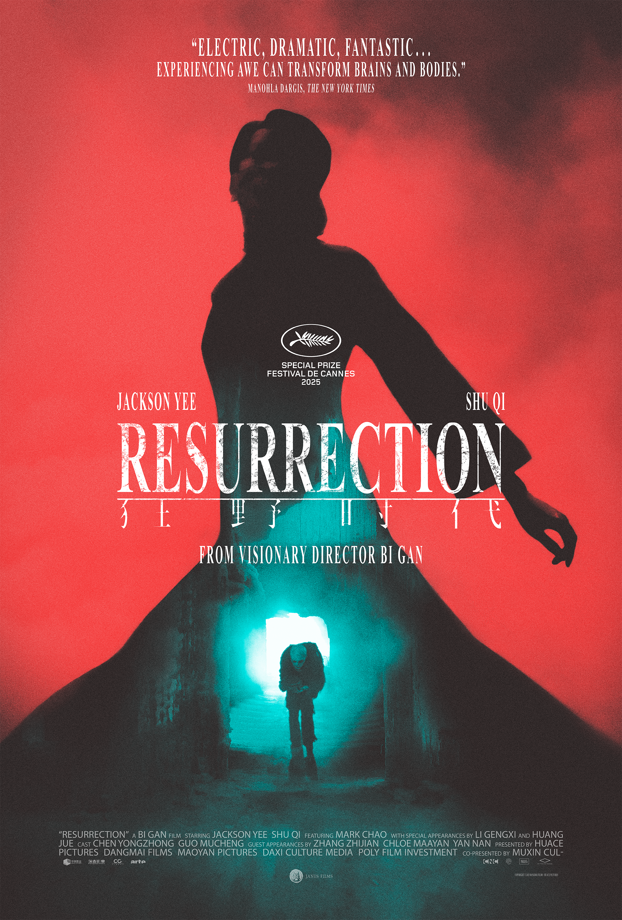 Resurrection (2025)