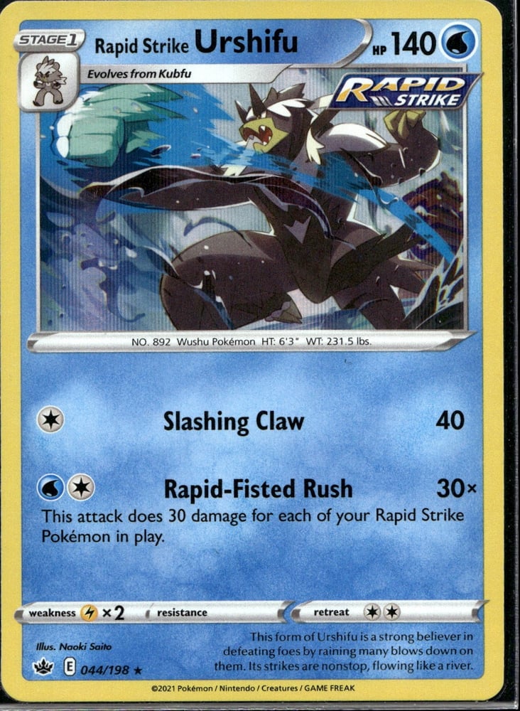Rapid Strike Urshifu - SWSH6 44/198