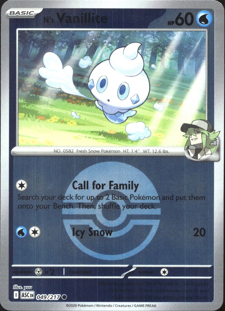 N's Vanillite - ME02.5 49/217