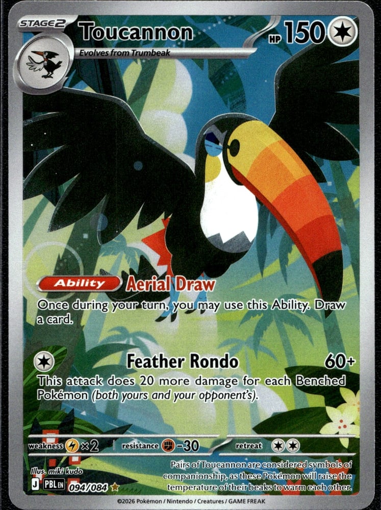 Toucannon 094 084 - ME05 94/84