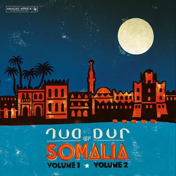 Analog Africa - Dur-Dur of Somalia - Vol 1 & 2 by Unknown Artist - View 1
