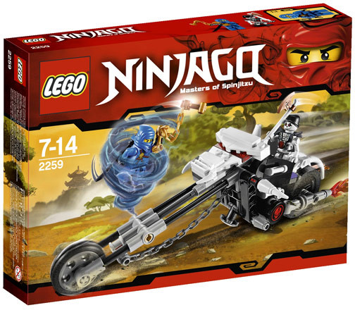 2259 Skull Motorbike