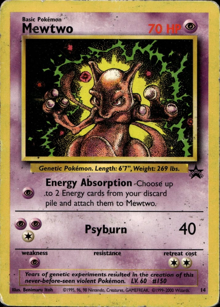 Mewtwo - BASEP 14/53