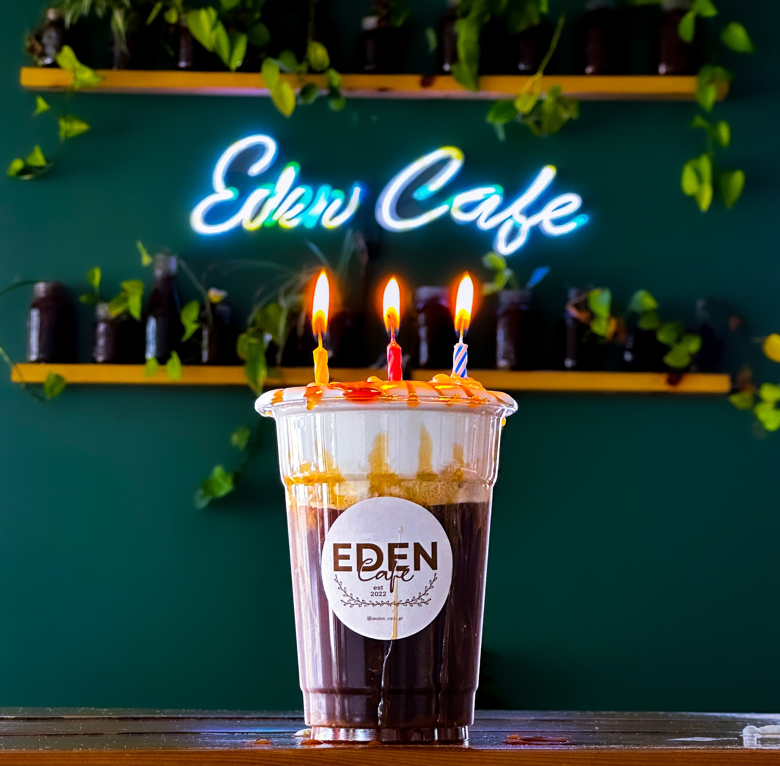 Ice Shaken Espresso