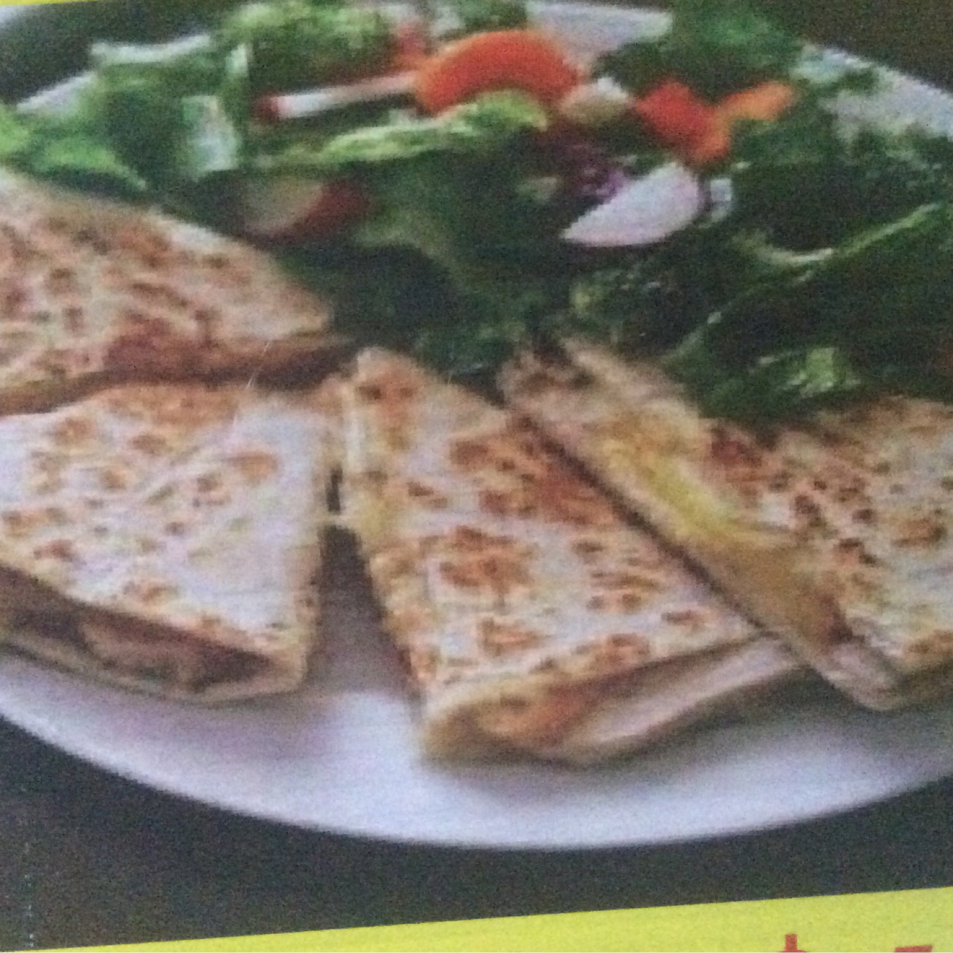 Quesadilla de Lengua - Beef Tongue Quesadilla from Tacos del Valle