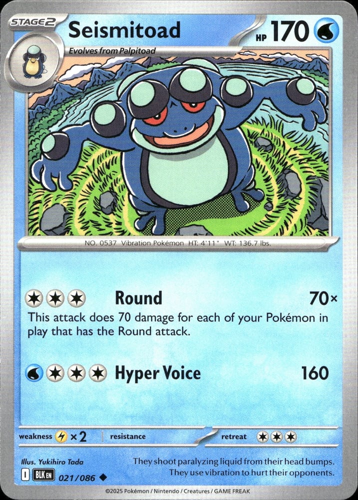 Seismitoad - SV10.5B 21/86