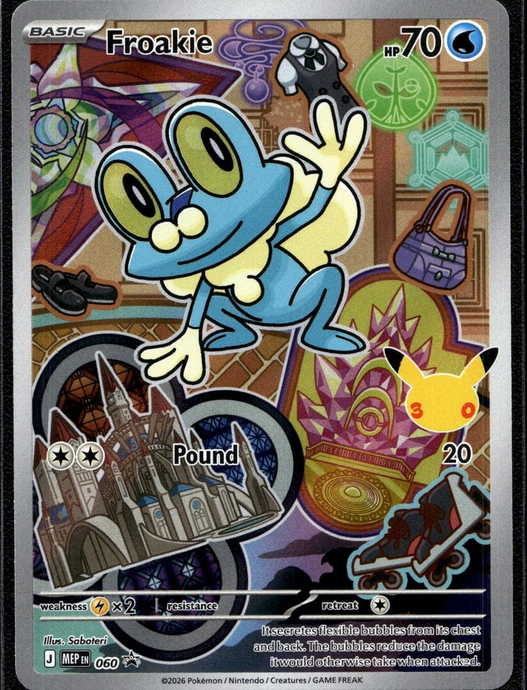 Froakie - MEP 60
