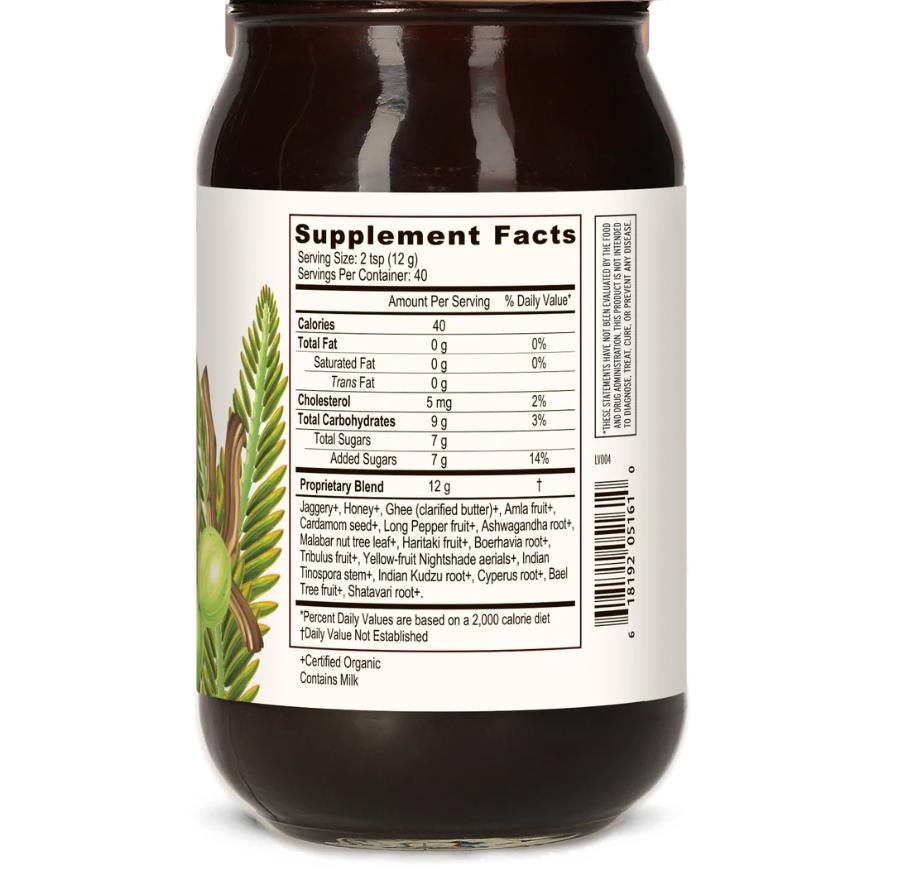Banyan Chyavanprash Herbal Jam 8.6 Oz