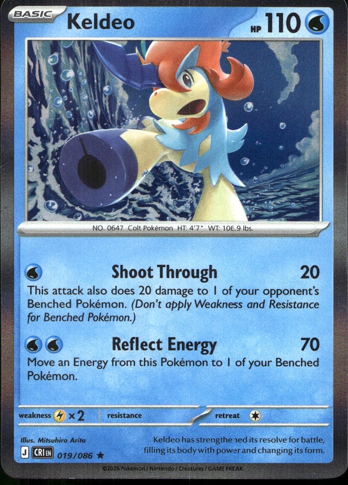 Keldeo - ME04 19/86