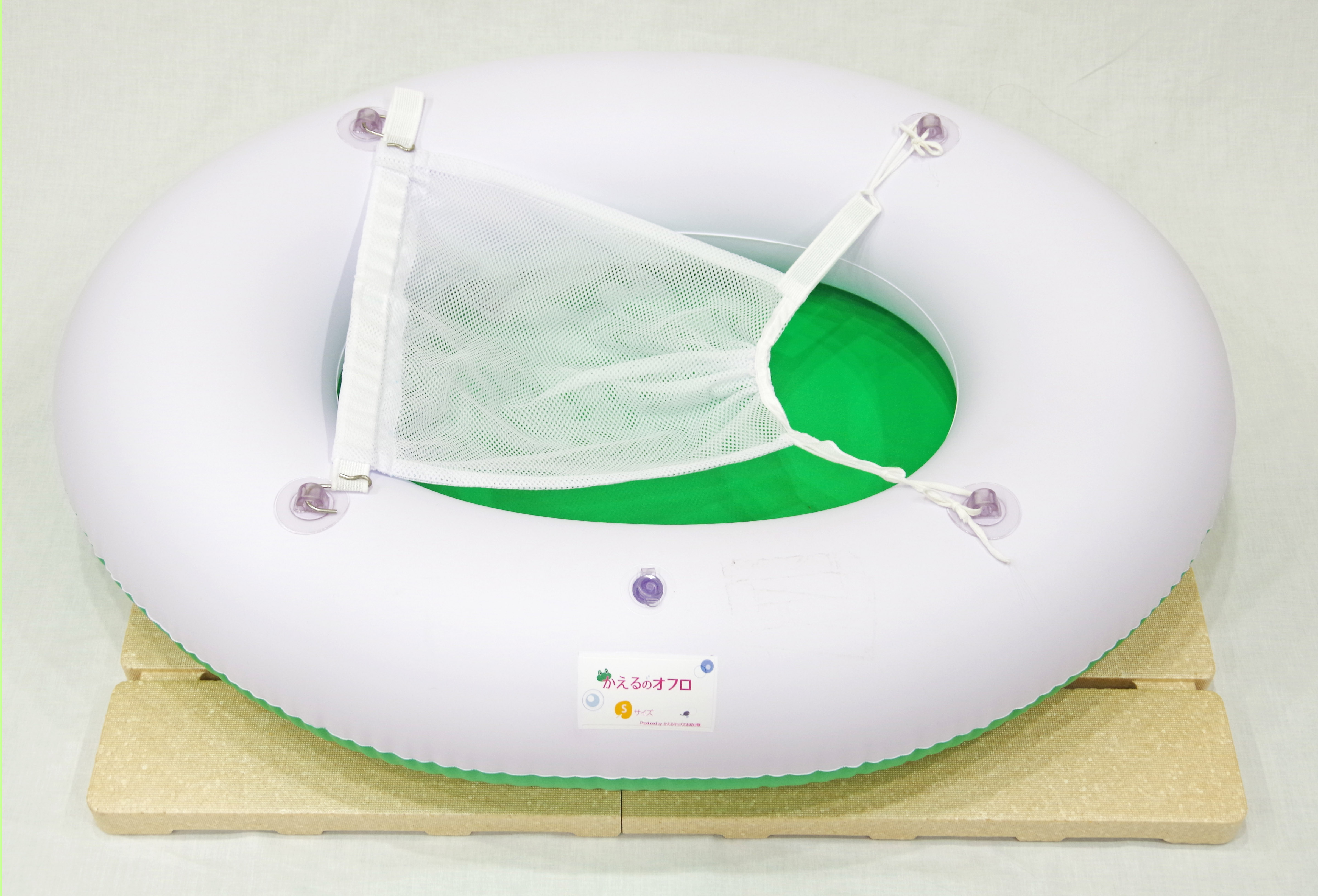 かえるのオフロ　Sサイズ（送料込み）