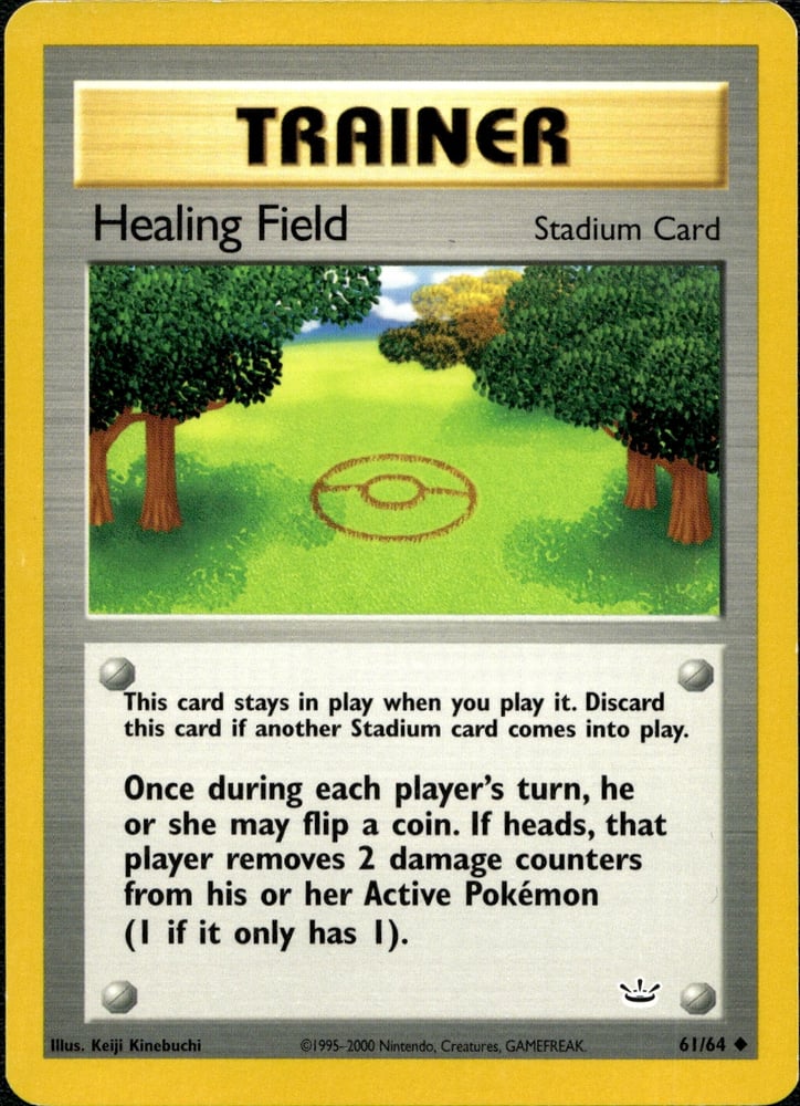 Healing Field - NEO3 61/64