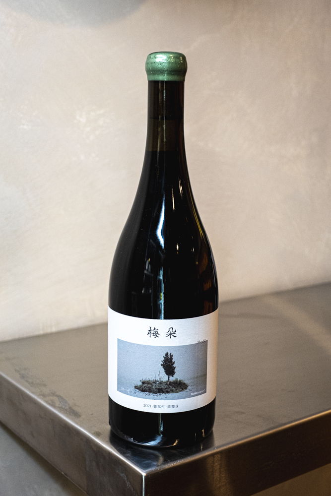 FARMentation, Medo Syrah Tibetan 2021