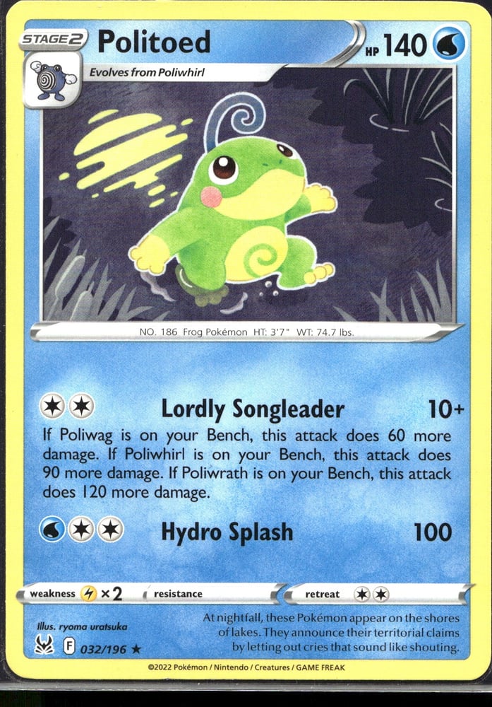 Politoed - SWSH11 32/196