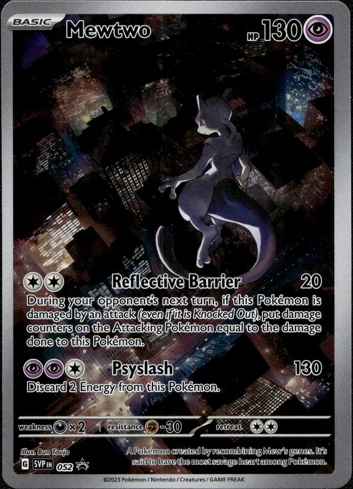 Mewtwo - SVP 52/225
