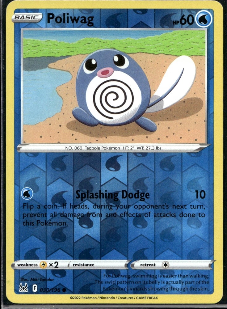 Poliwag - SWSH11 30/196