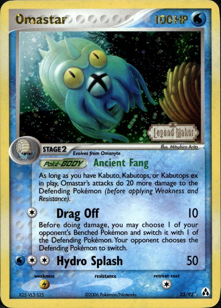 Omastar - EX12 23/92