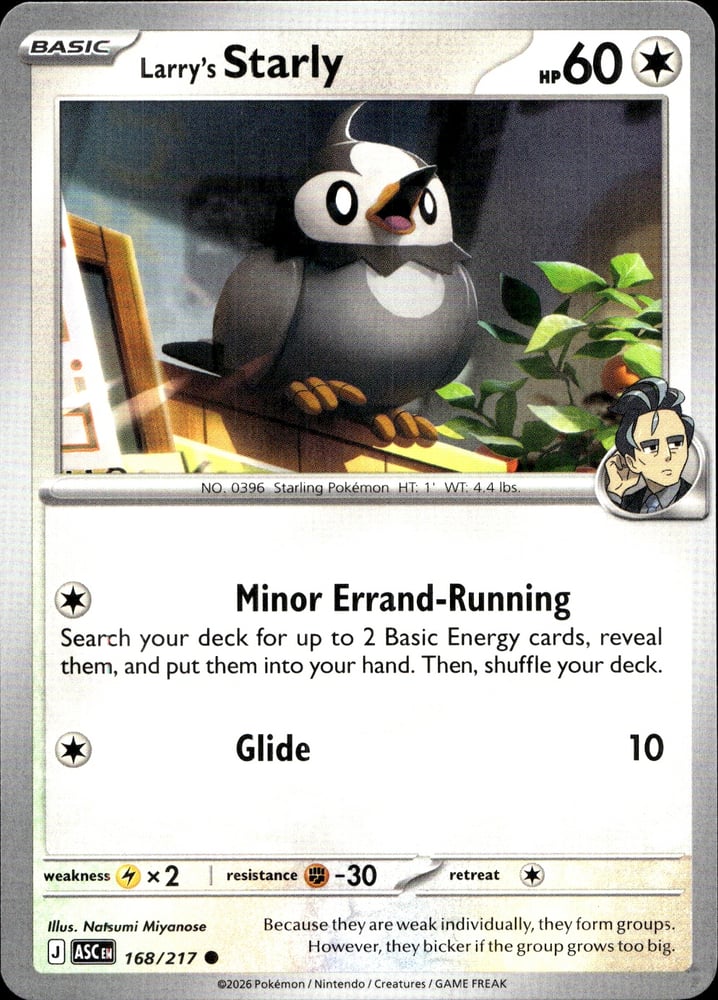 Larry's Starly - ME02.5 168/217
