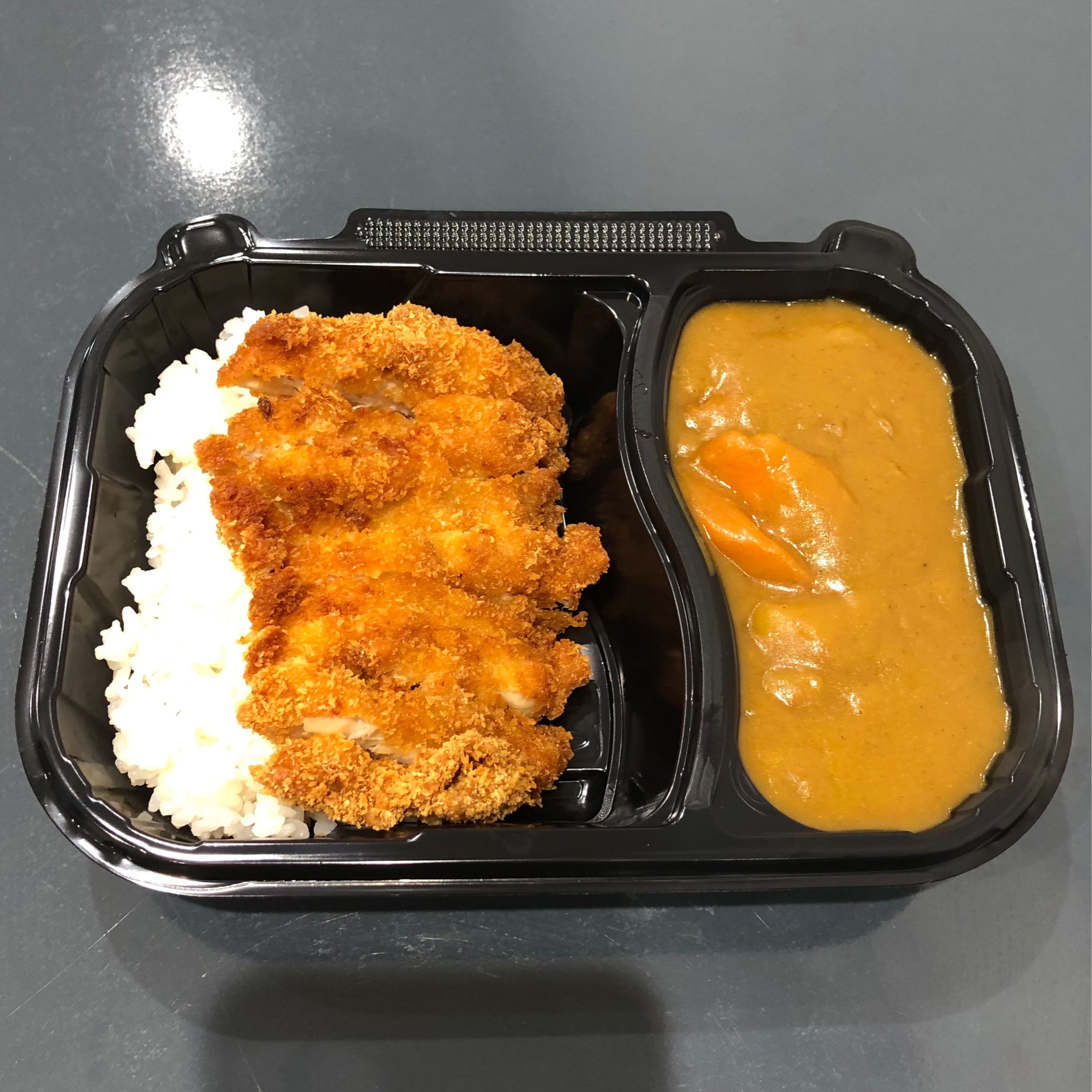 Chicken Katsu Curry Don