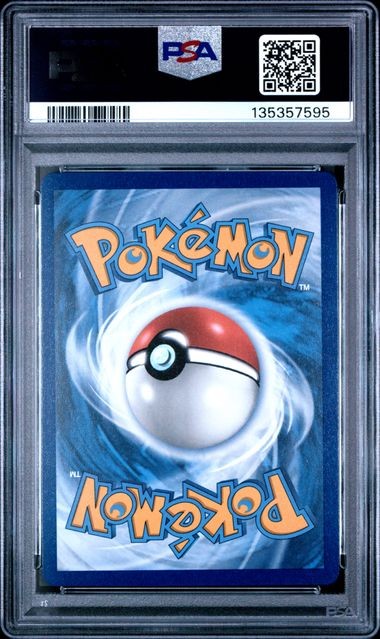 IVYSAUR ILLUSTRATION RARE thumbnail 2