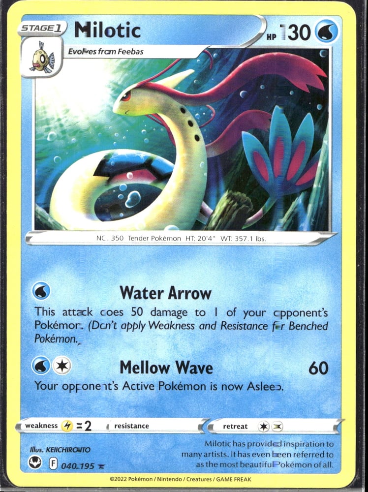 Milotic - SWSH12 40/195