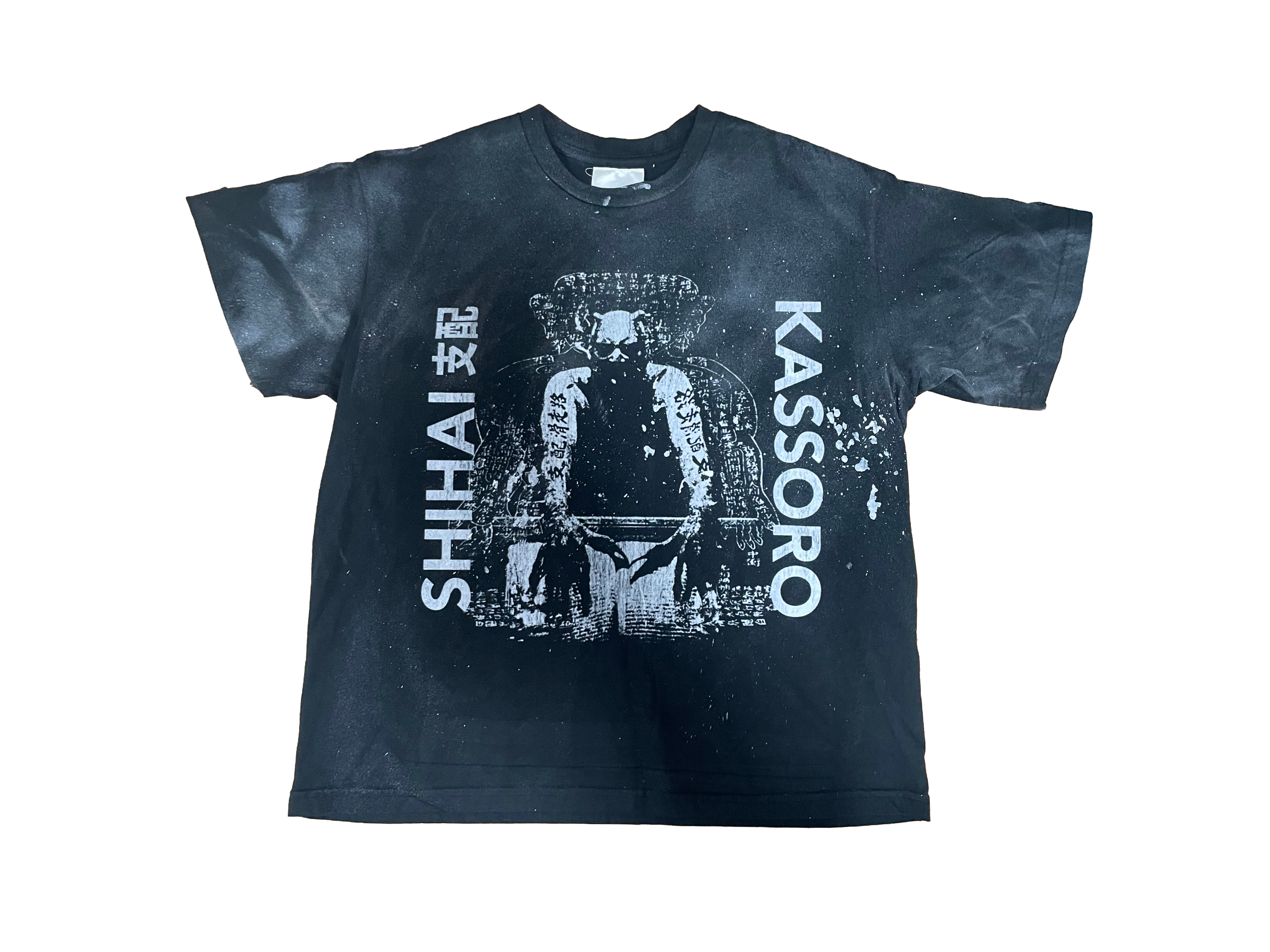SHIHAI KASSORO black distressed Shihai Kassōro graphic t-shirt