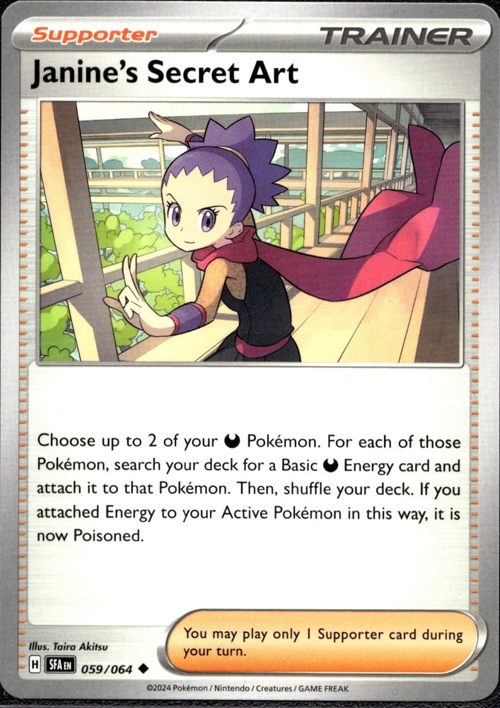 Janine's Secret Art - SV06.5 59/64