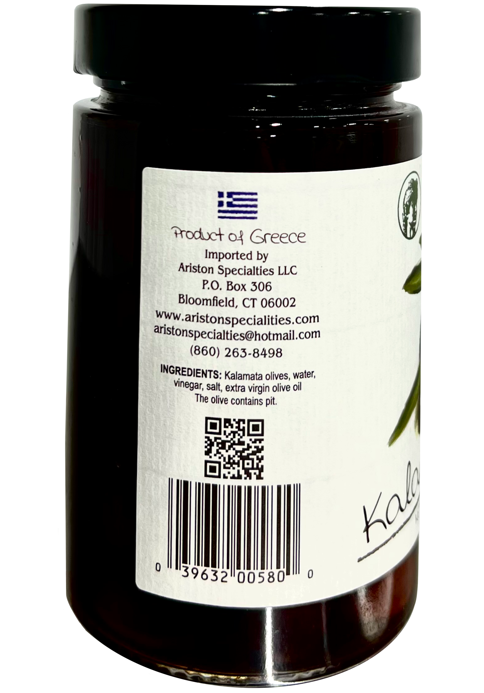 Ariston Kalamata Olives 13.40oz