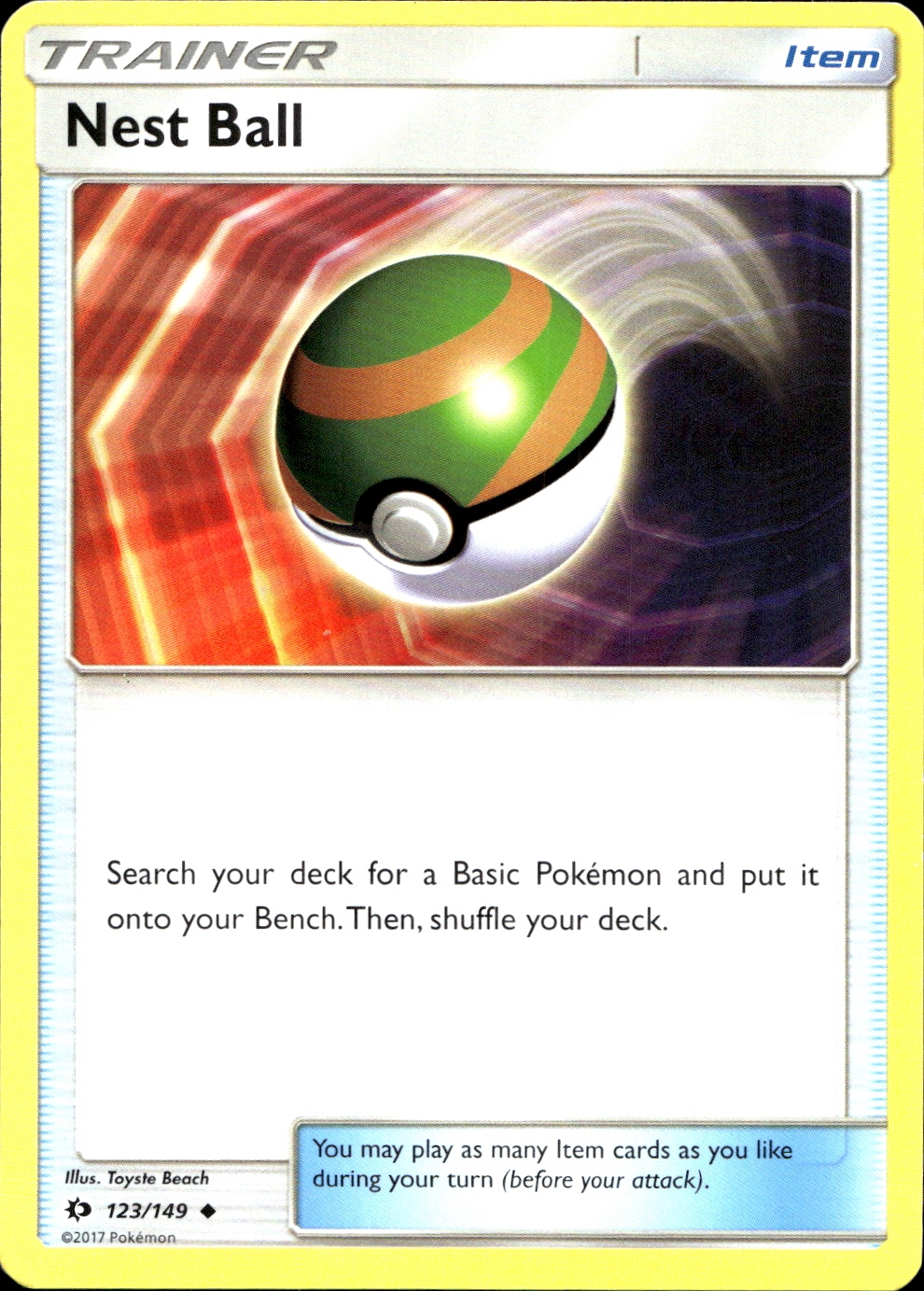 Nest Ball - SM1 123