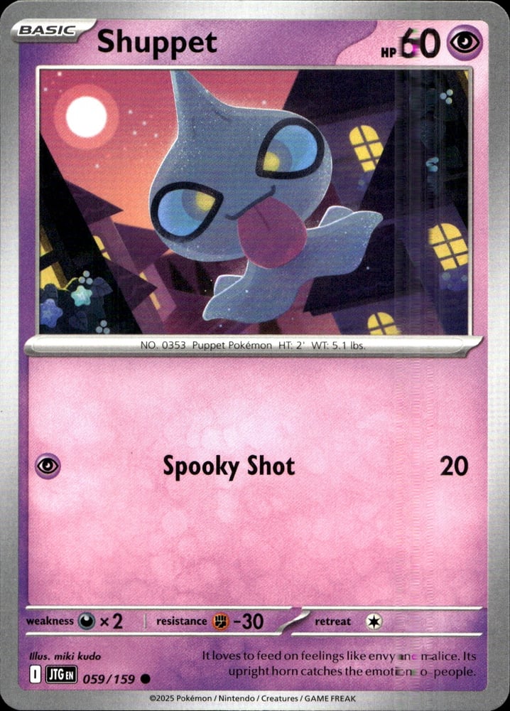 Shuppet - SV09 59/159