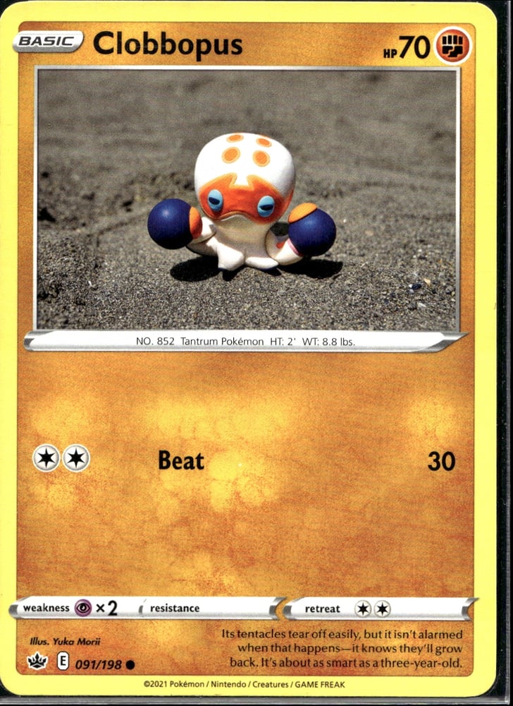 Clobbopus - SWSH6 91/198