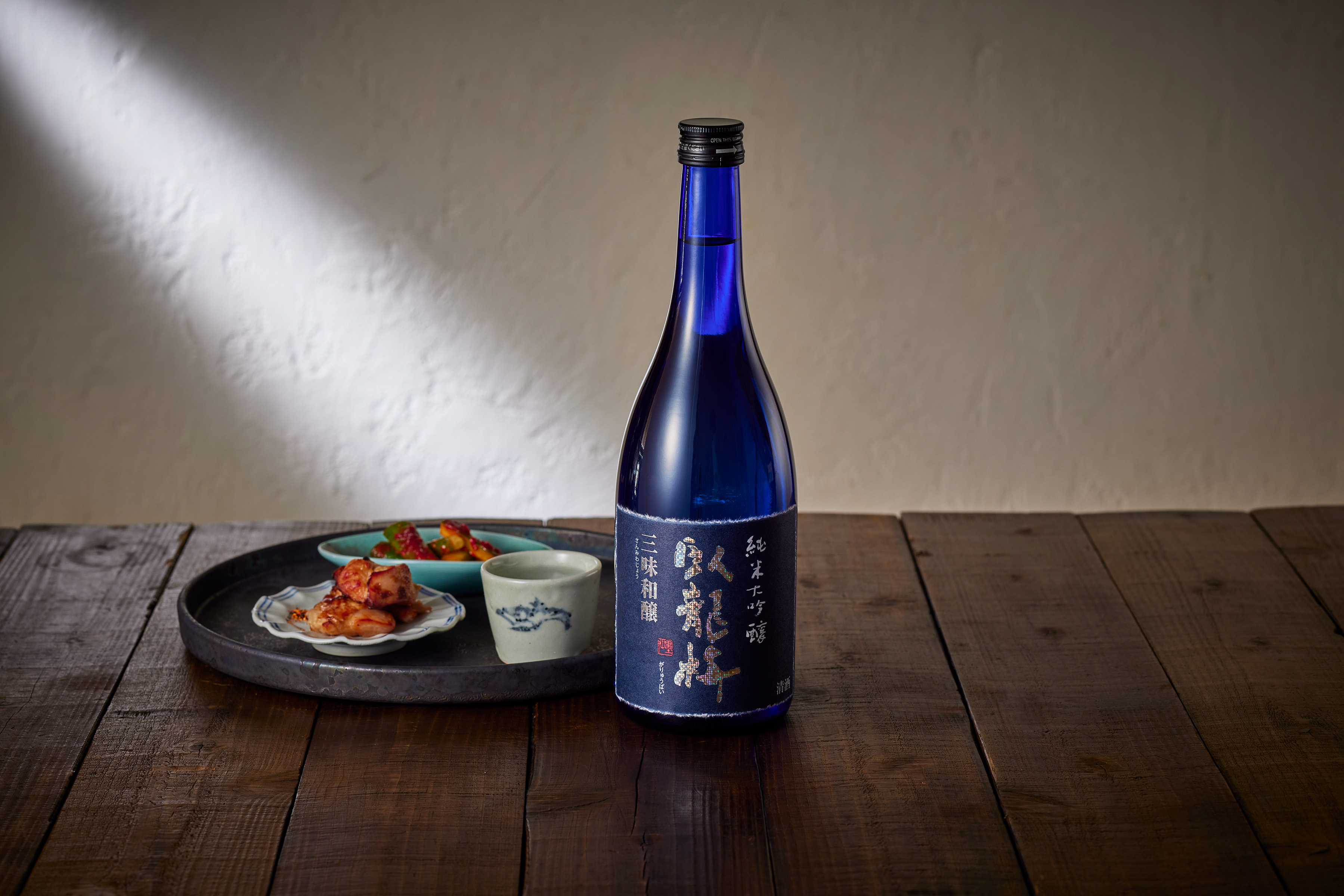 Garyuubai Junmai Daiginjo Sake, Sanmiwajo