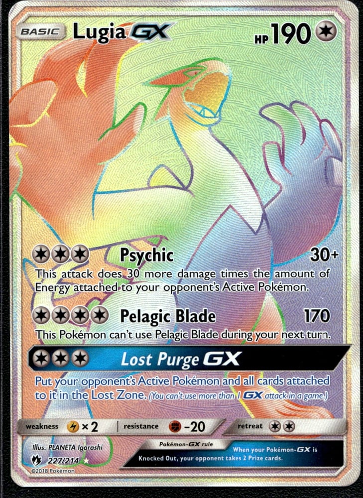 Lugia GX - SM8 227/214