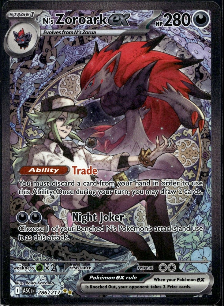 N's Zoroark ex - ME02.5 286/217