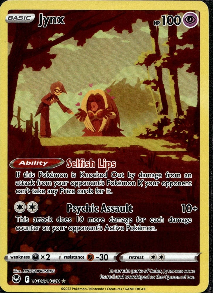 Jynx - SWSH12TG TG04/30