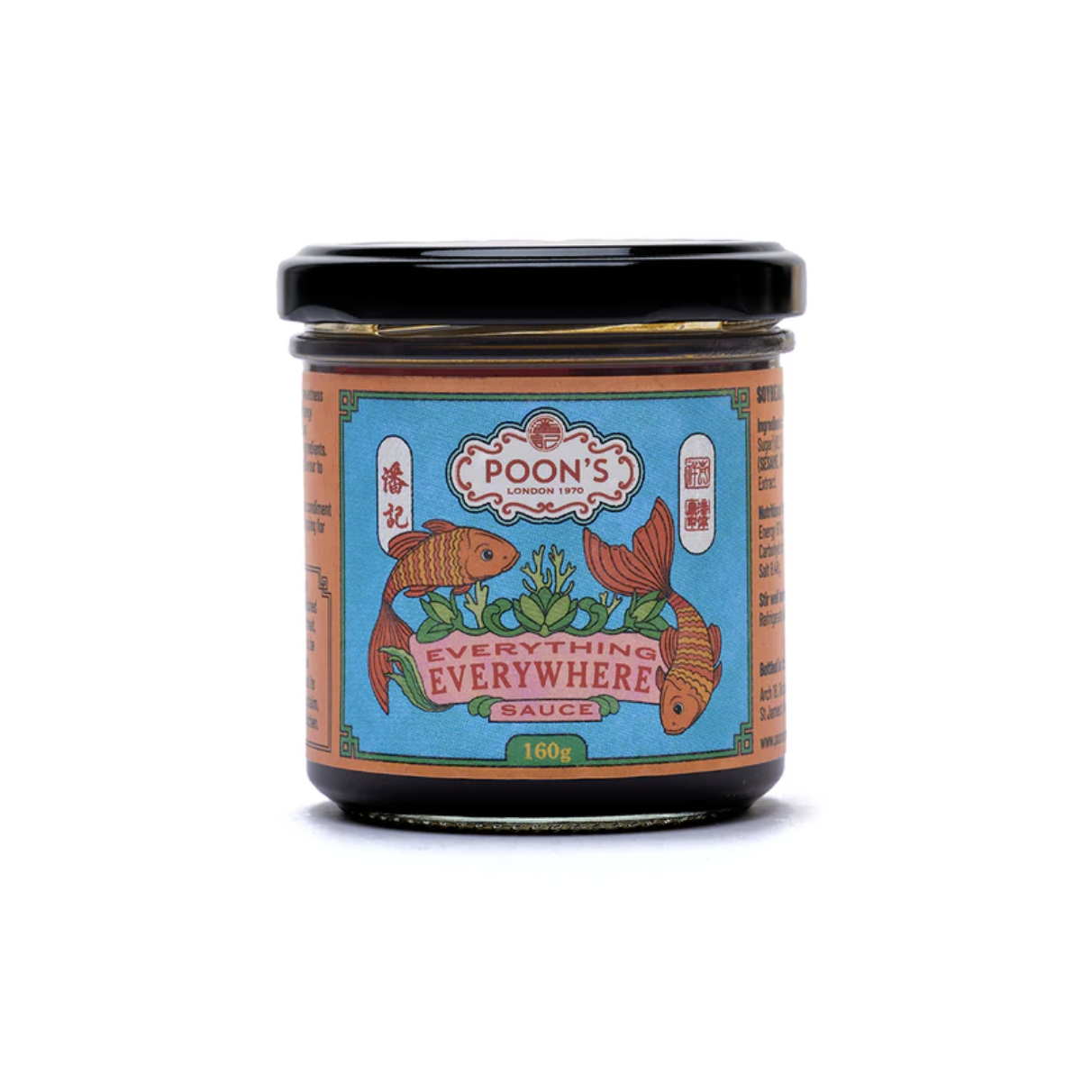 Poon's Everything Everywhere Sauce