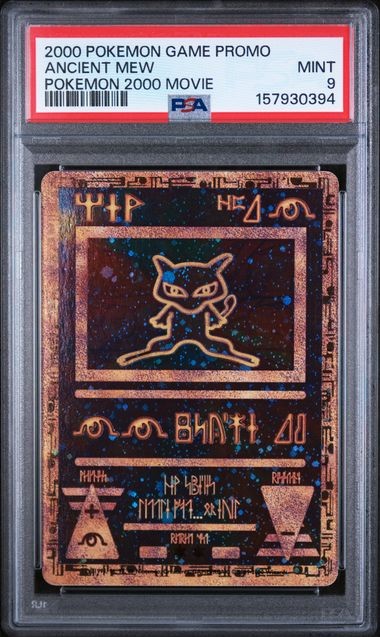 POKEMON GAME MOVIE ANCIENT MEW POKEMON 2000 MOVIE (394)