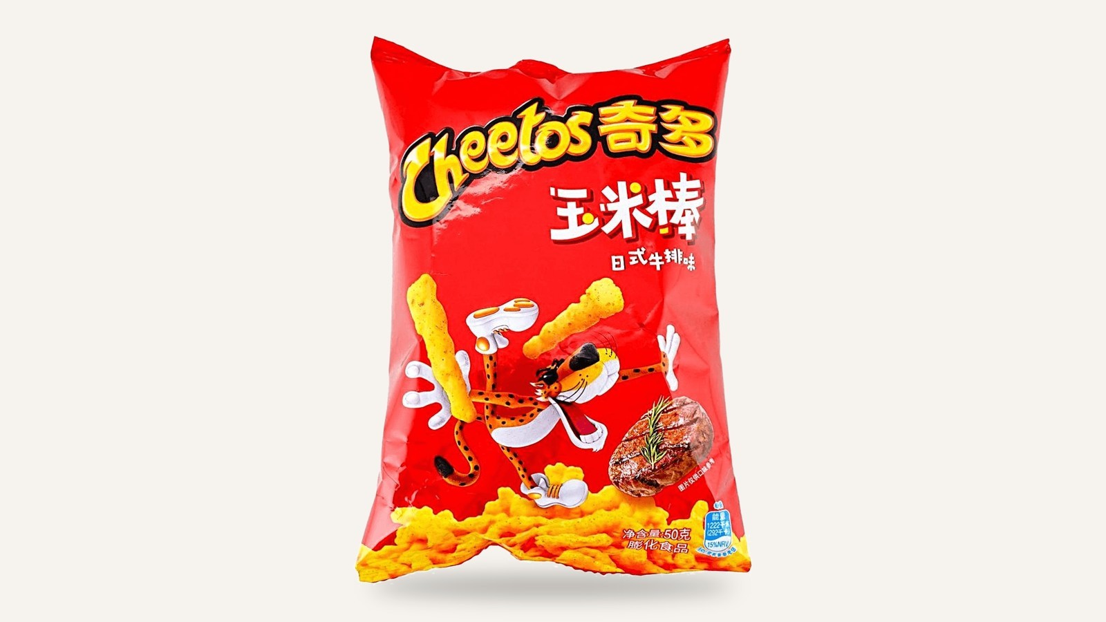 Cheetos Japanese Steak