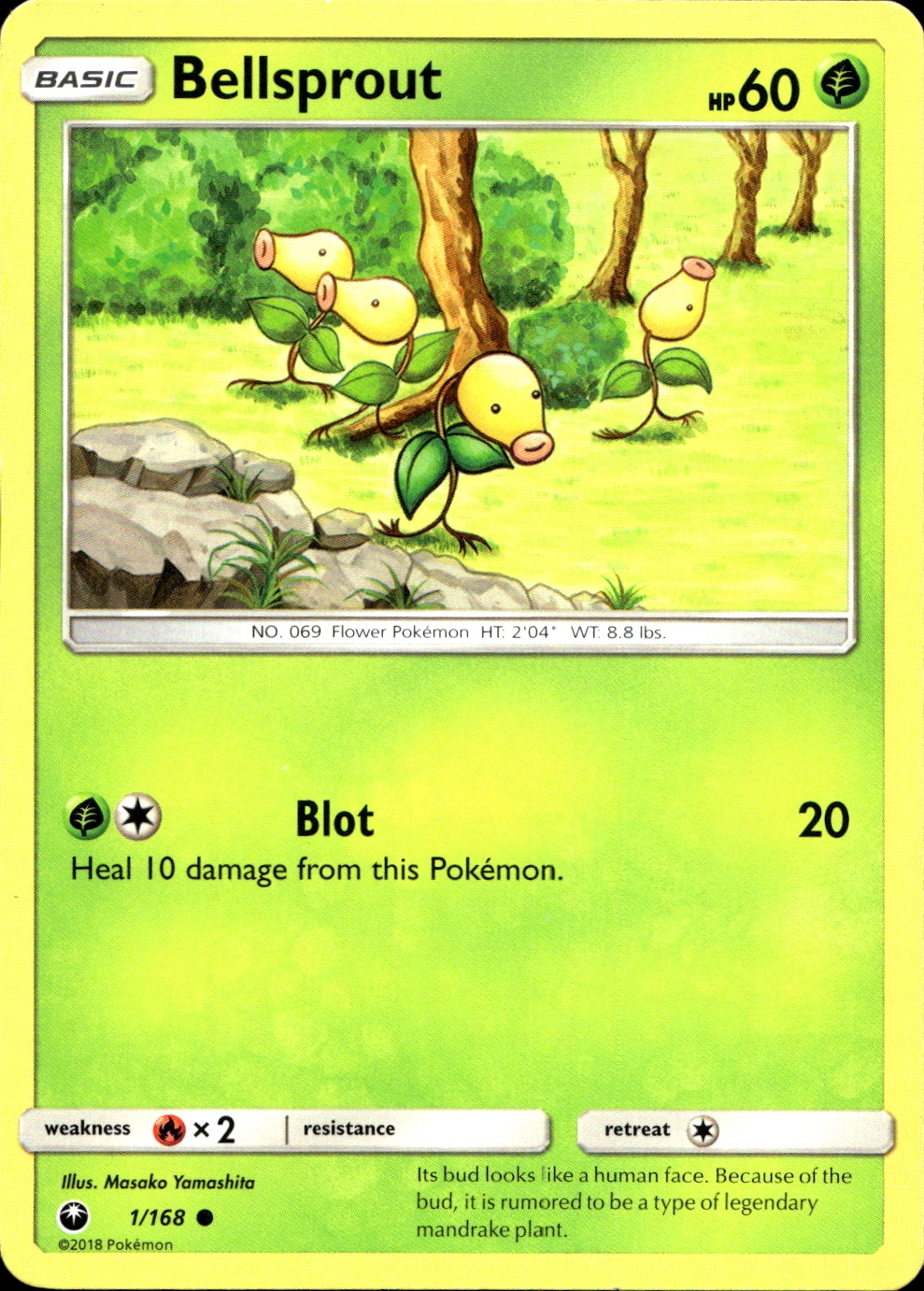Bellsprout - SM7 1