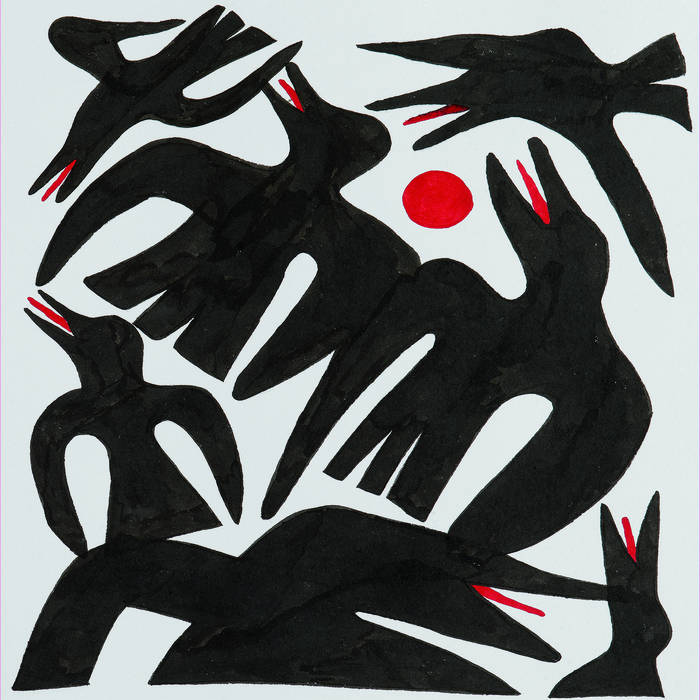 Mohama Saz - Maquina De Guerra by Unknown Artist - View 1